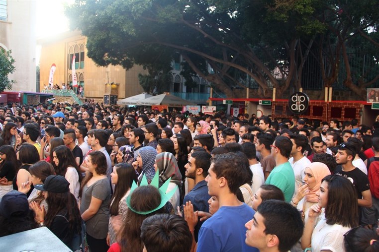 AUB Outdoors 2014